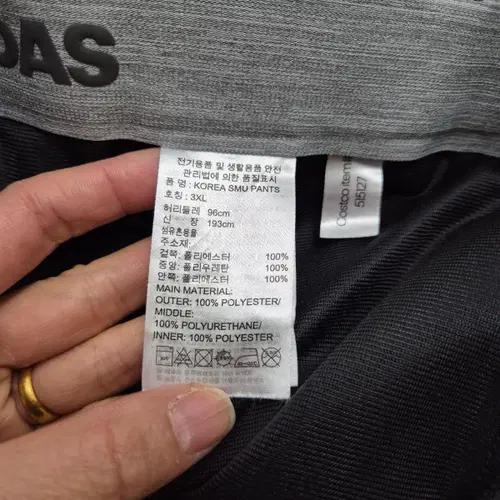 아디다스 블랙 남성 바지 4