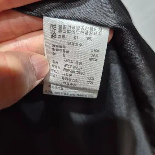 양모  퍼 베스트 조끼 4