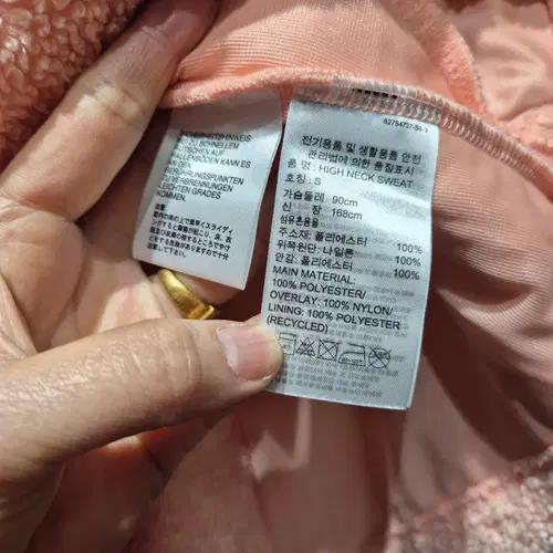 아디다스 뽀글이 후드 웜업 탑 4