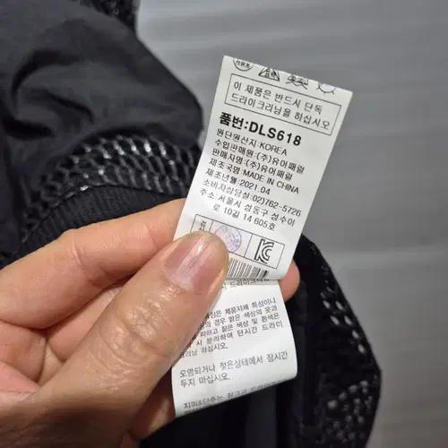 데시데 블랙 메쉬 후드 롱 조끼 4