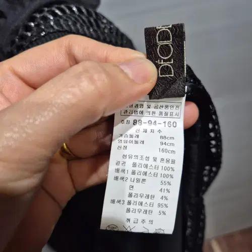 데시데 블랙 메쉬 후드 롱 조끼 3