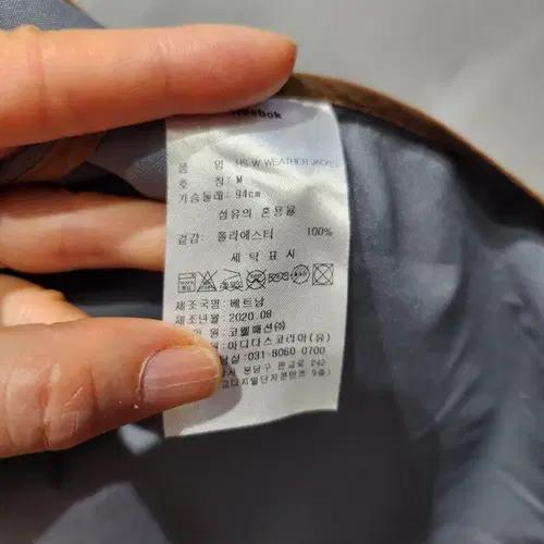 리복 카키색 후드 점퍼 4