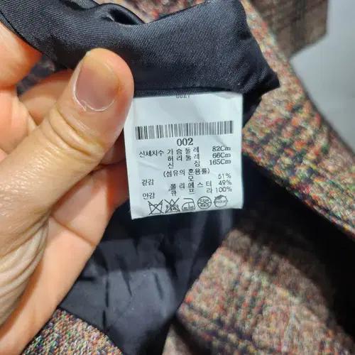 띠어리 롱코트 5