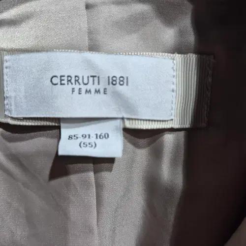 CERRUTI 1881 트렌치 코트 6
