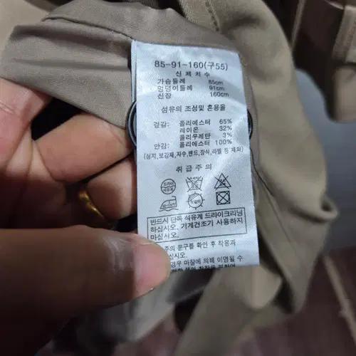 CERRUTI 1881 트렌치 코트 5