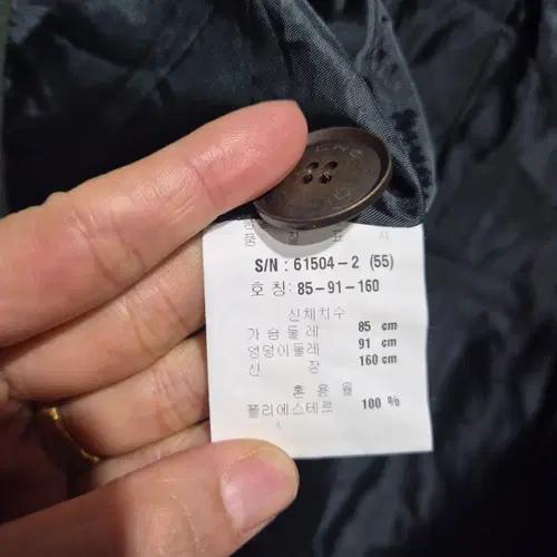 DICHE 카키색 패턴 롱 코트 5
