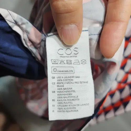 코스 원피스 5