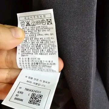 247시리즈 스테디 컴포트 셋업자켓  11