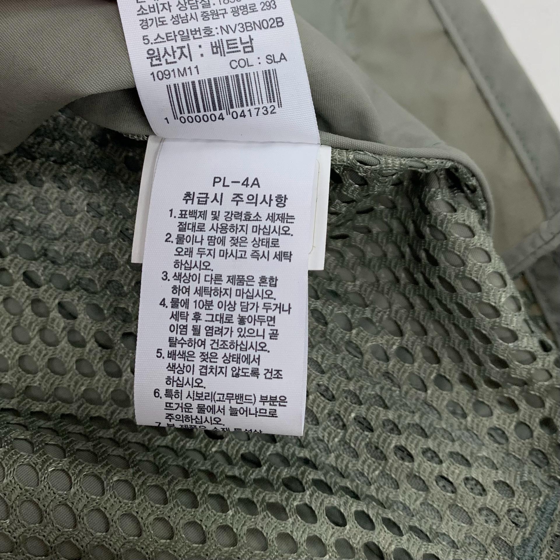 노스페이스 메쉬 피싱 조끼 베스트 (S) 10