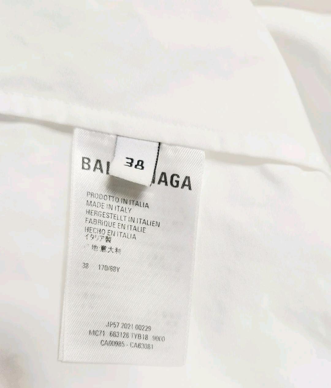 발렌시아가 셔츠 남성 화이트셔츠 오버핏 5