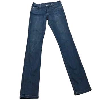 TrueReligion Halle 트루릴리젼 할레 부츠컷 데님 4