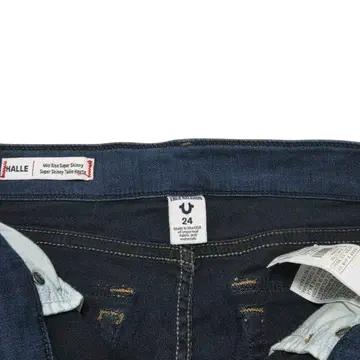 TrueReligion Halle 트루릴리젼 할레 부츠컷 데님 8