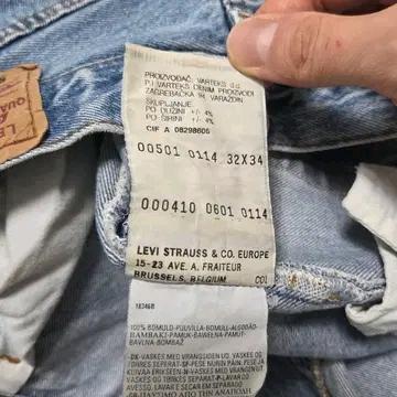 Levi's 리바이스 501 유럽판 빈티지 데님 팬츠 8