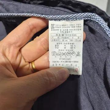 헨리코튼 포켓 면 자켓 남성 5