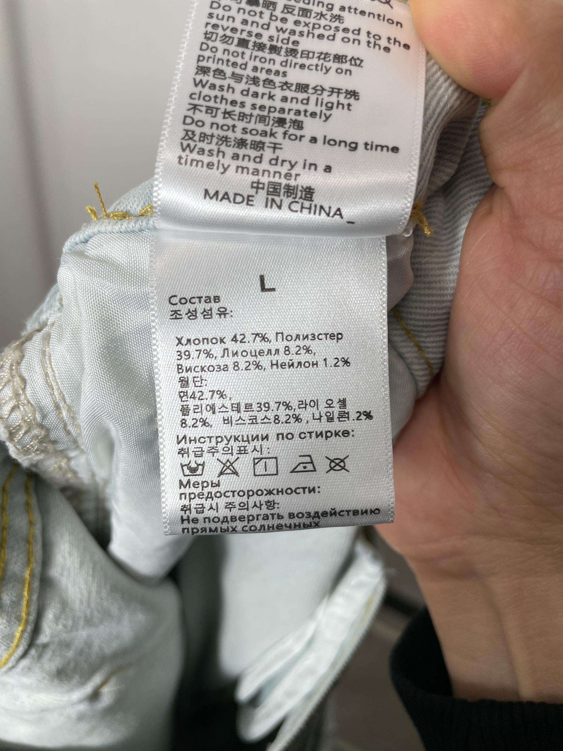 연청 밴딩 와이드 데님 팬츠 L 10