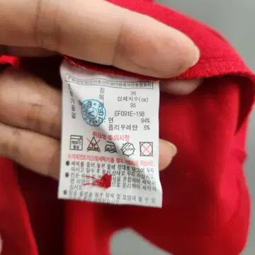 라코스테 레드 반팔 원피스 8