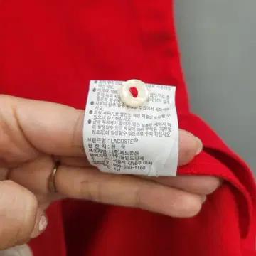 라코스테 레드 반팔 원피스 9