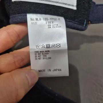마크앤로나 네이비 썬캡 9