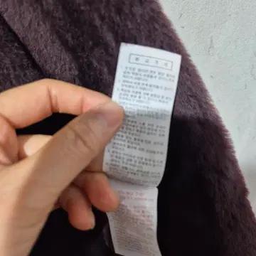 양가죽 무스탕 롱코트 7