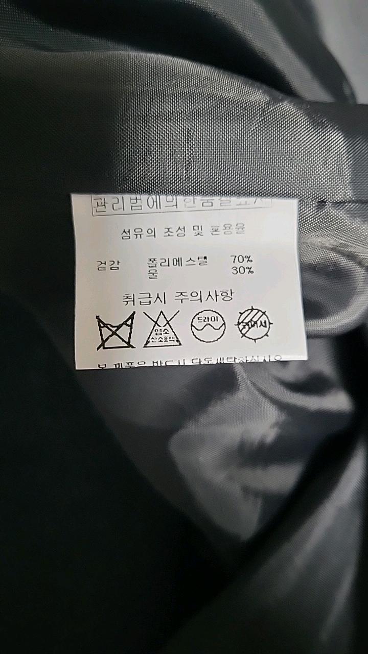 금찌 울 혼방 밀리터리 더블 코트 7