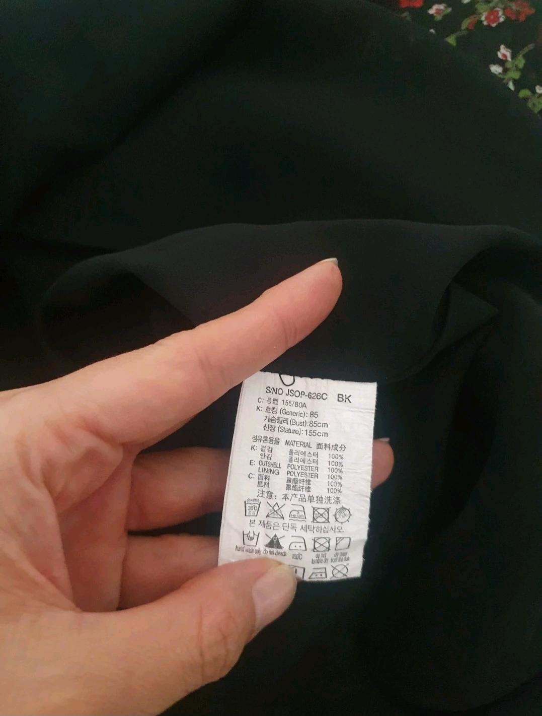 쥬시쥬디 헨리넥 잔꽃 롱원피스 11