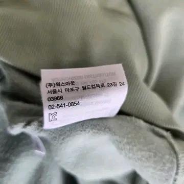 칼하트 후드티 민트 M 7
