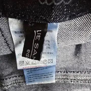 이상봉 블루 웨이브 데님 프린팅 팬츠 6