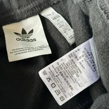 아디다스 클래식 스웨트팬츠 8