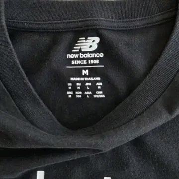 뉴발란스 로고 티셔츠 블랙 M 4