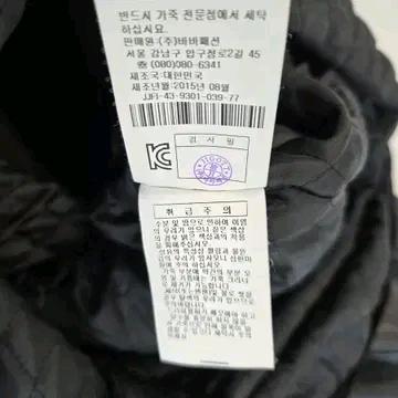 JIGOTT 블랙 롱 가죽 자켓 L(77) 6