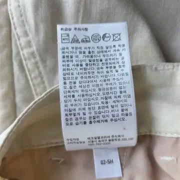유니클로 린넨팬츠 베이지 S 7