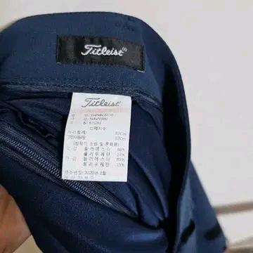 타이틀리스트 골프 큐롯스커트  8
