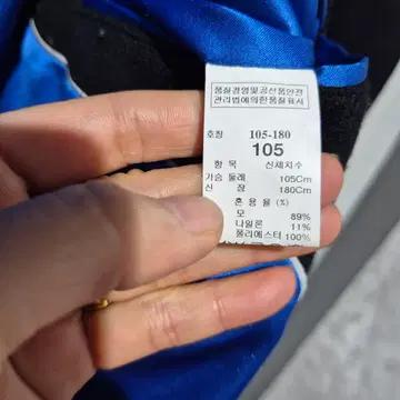 시스템 블랙 더블 버튼 롱 코트 8