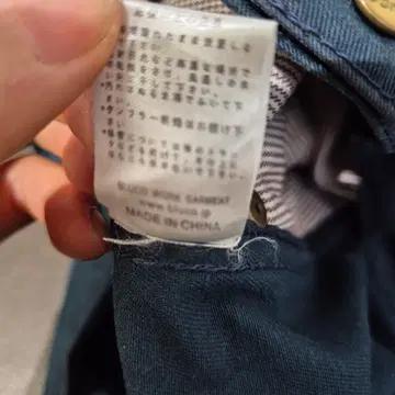 BLUCOWORKS  네이비 면바지 6
