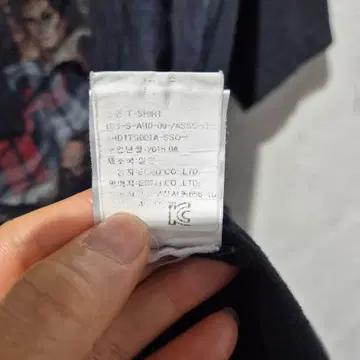 유미아리아 반팔티 6