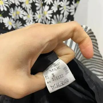 MILK JPN 플라워 원피스 MADE IN JAPAN 9