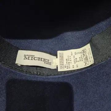 MICHEL 모자 챙 넓은 네이비 플로피햇 6