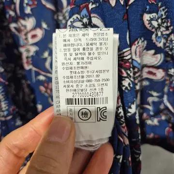 제라르다렐  플라워 랩 원피스 6