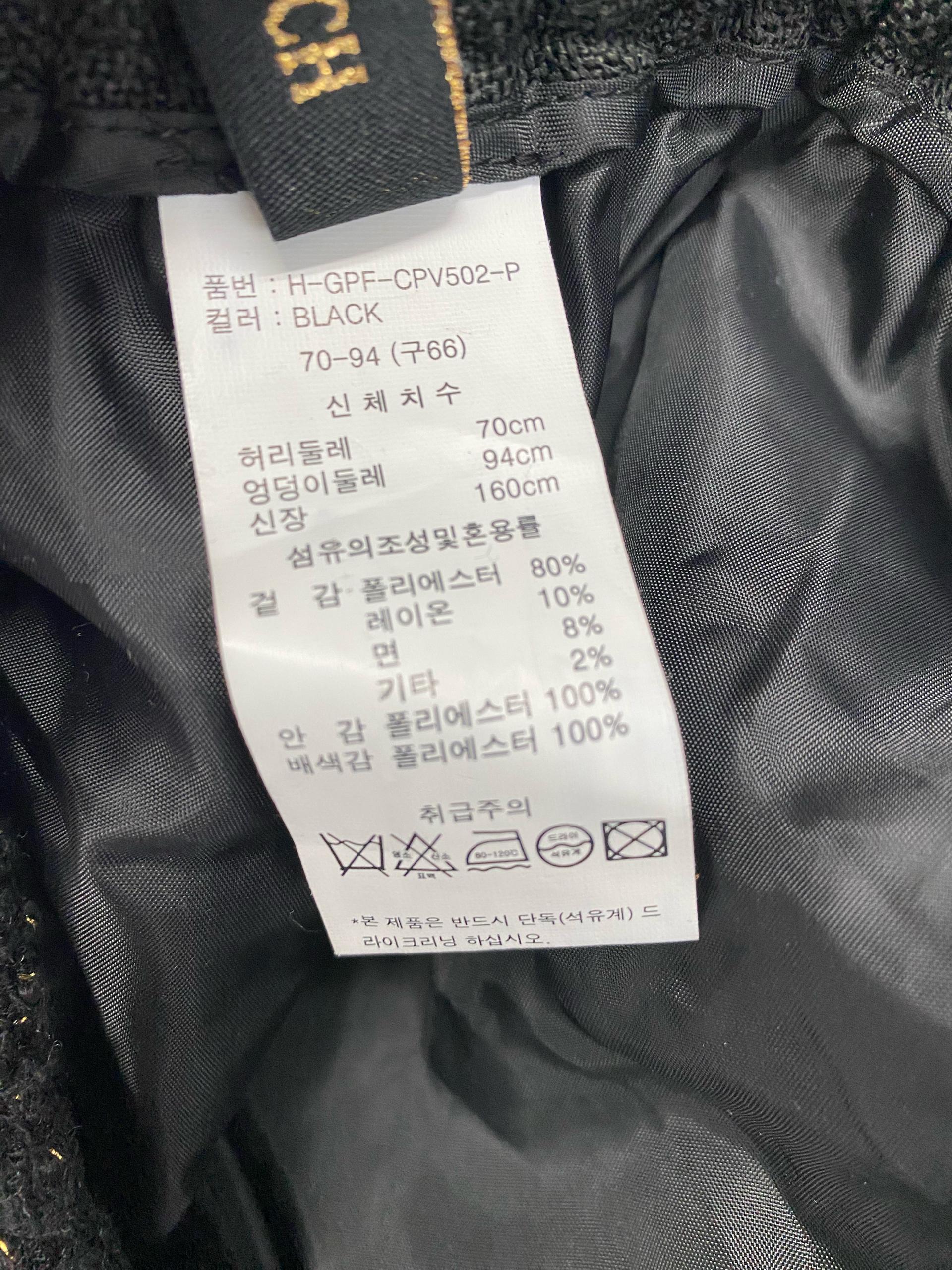 트위드  와이드 버뮤다 팬츠 66 7
