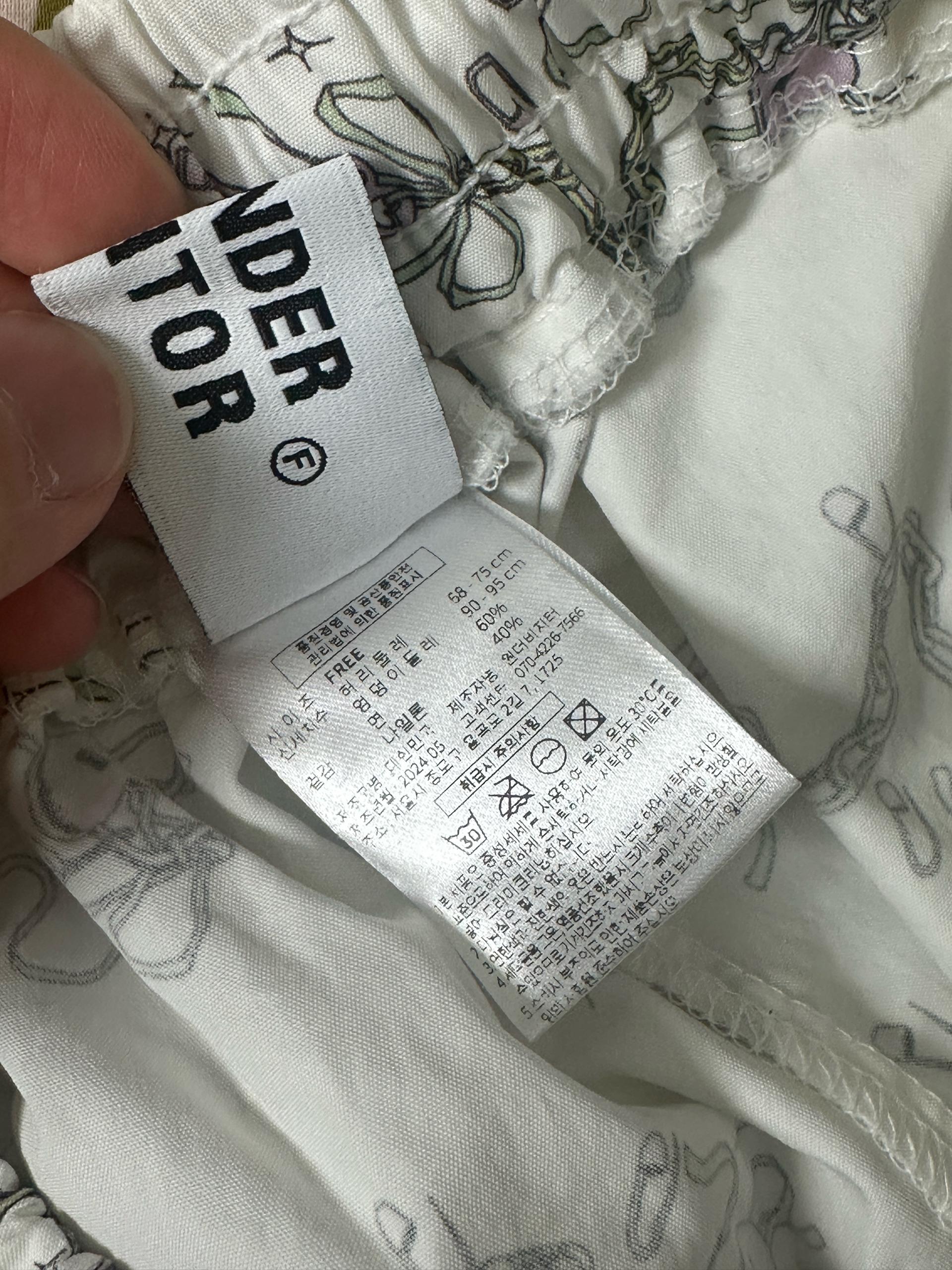 원더비지터 조거팬츠  3