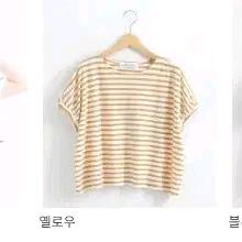 라 마린 프랑세즈 (made in japan) 2