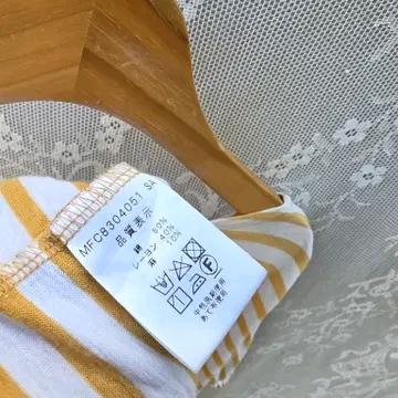 라 마린 프랑세즈 (made in japan) 9