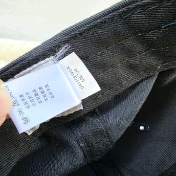00s 나이키 볼캡 8