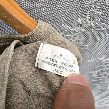 헐리우드 런치 마켓 (made in japan) 8