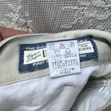 00s 올드 유니클로 치노팬츠 7