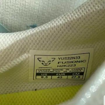 다이나핏 퓨저닉 러닝화 275 6