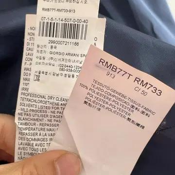 아르마니 꼴레지오니 40 새틴 후드 아우터 5