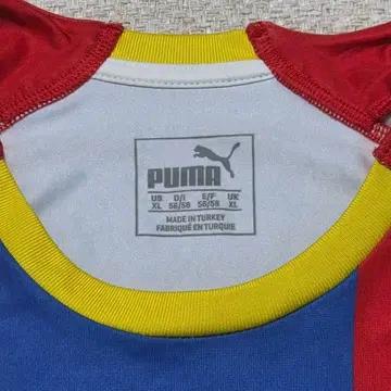 Puma 푸마 크리스탈 팰리스 18-19시즌 올드 축구 유니폼 4