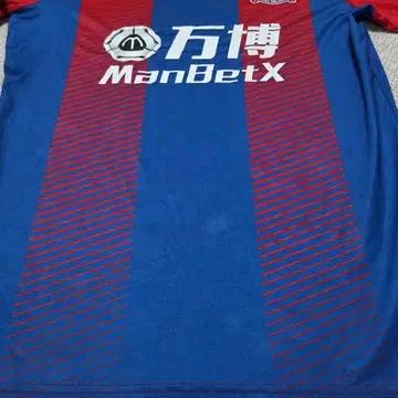 Puma 푸마 크리스탈 팰리스 18-19시즌 올드 축구 유니폼 6