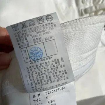 파리게이츠 골프 스커트 0사이즈/20ss 10